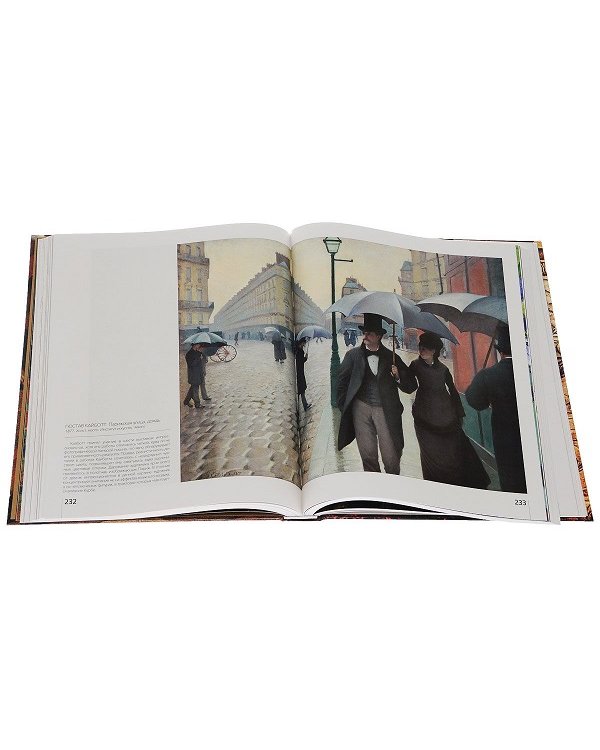 Дополнительное изображение книги «Сокровища мировой живописи»