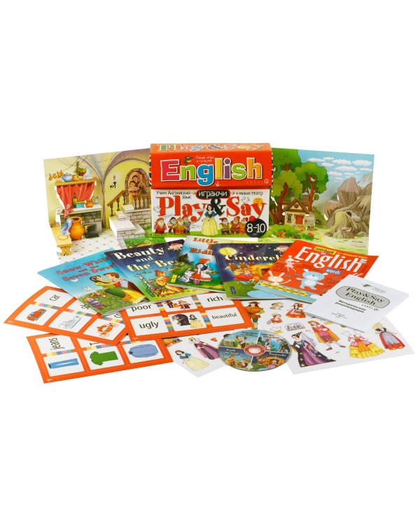 Сундучок с играми. Учим английский язык. Play&amp;Say. Уровень 3 (+ CD-ROM)