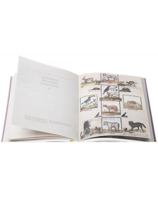 Альбом Кристины