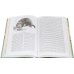Путешествие вокруг света на корабле "Нева"