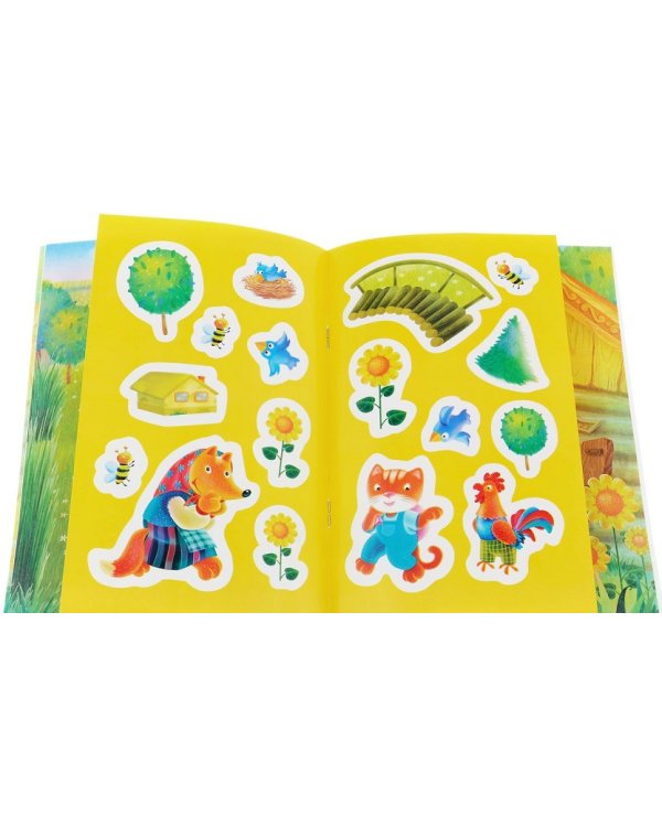 Кот,петух и лиса