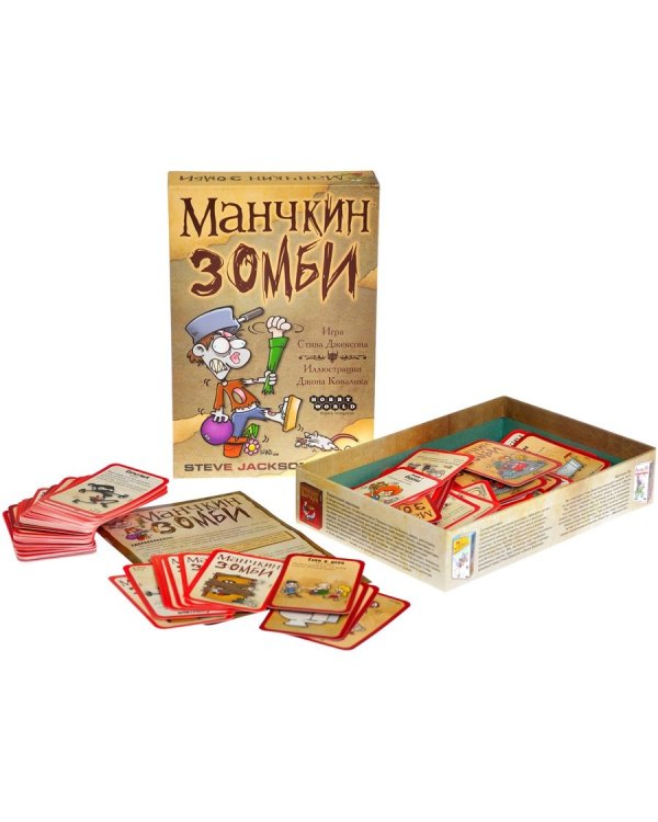 Карточная игра. Манчкин Зомби