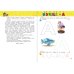 Дополнительное изображение книги «Учим буквы: для детей 3-4 лет»