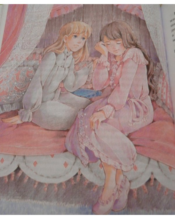 Бритт Мари изливает душу