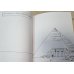 Дополнительное изображение книги «Воображалки. Рисуем страны»