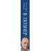 Путешествие по Европе. Тур де Франс. Их Италия