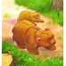 Дополнительное изображение книги «Мы не всегда получаем то, что хотим»