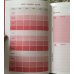 Дополнительное изображение книги «Timebook. Ежедневник»