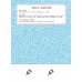Дополнительное изображение книги «Учимся клеить»