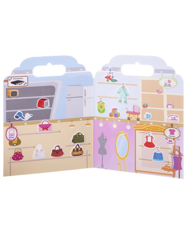 Набор наклеек. Нано-стикер. Торговый центр