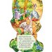 Дополнительное изображение книги «Котёнок»