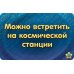 Дополнительное изображение книги «Настольная игра. Соображарий. Два!»