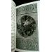 Дополнительное изображение книги «Похищение Санта-Клауса»