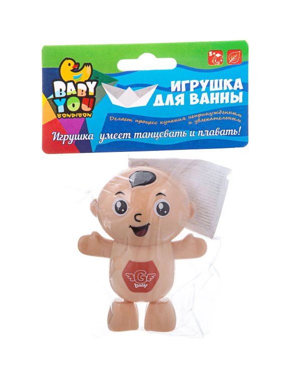 Игрушка для купания. Карапуз