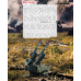 Оружие и военная техника / 