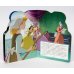 Disney. Вырубка. Золушка