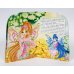 Дополнительное изображение книги «Winx. Вырубка. Флора»