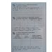 Запоминаем словарные слова. 3-4 классы