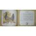 Дополнительное изображение книги «Про птиц. Моя первая книга о животных / »