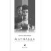 Матильда. Тайна Дома Романовых