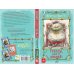 Дополнительное изображение книги «Тролли, идите домой!»