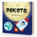 Пазл гигантский 3D + книга "Ракета", 12 деталей
