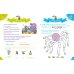 Мои занятия в старшей группе. 5-6 лет
