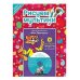 Дополнительное изображение книги «DVD. Рисуем мультики. Бандл (3 выпуска. DVD + раскраска) (количество DVD дисков: 3)»