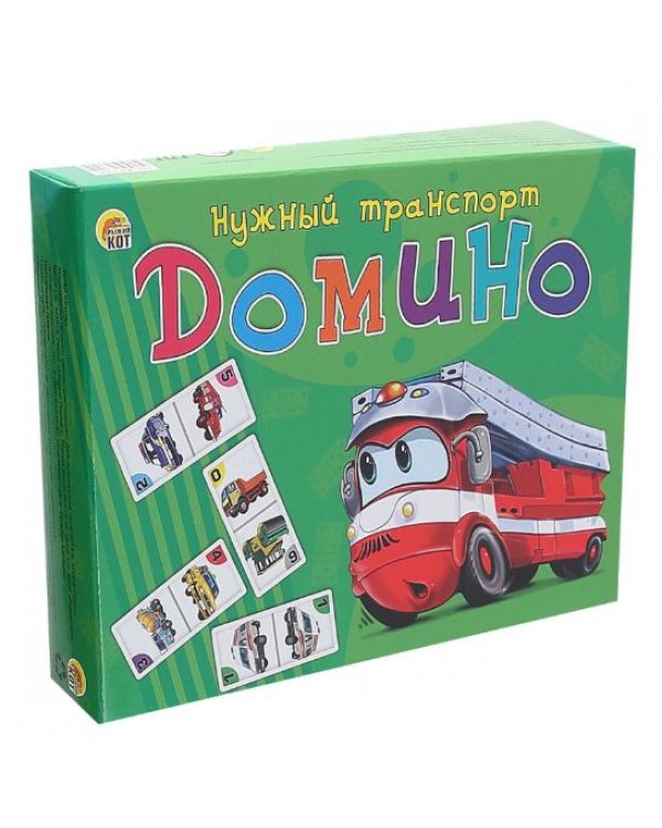 Дополнительное изображение книги «Домино большое "Нужный транспорт"»