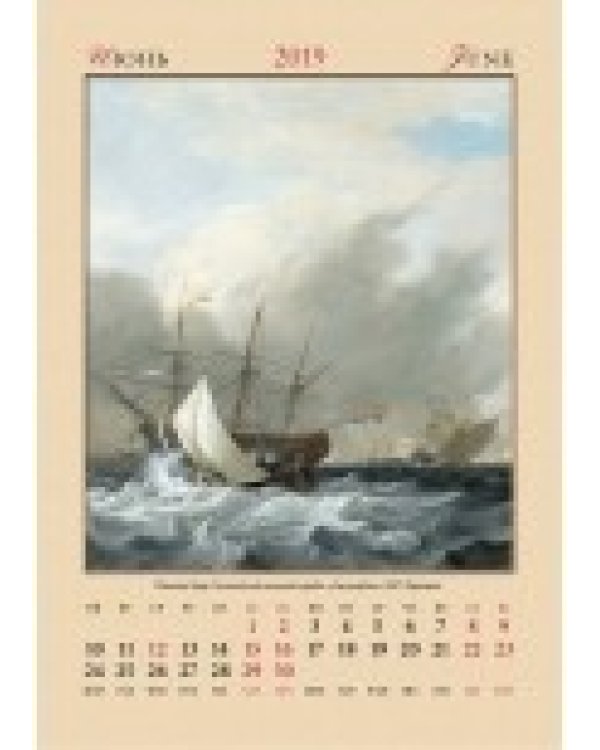 Календарь настенный "Морской пейзаж" на 2019 год