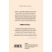 Любимое слово Набокова - лиловый. Что может рассказать статистика о наших любимых авторах