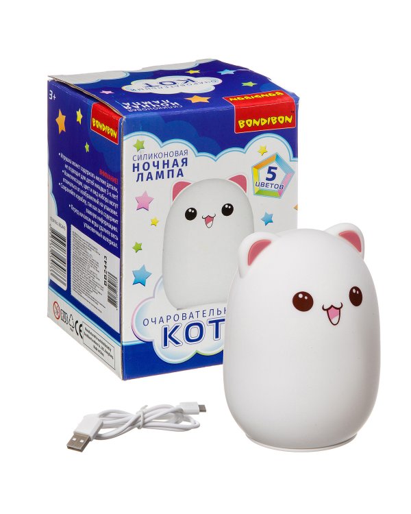 Ночная лампа. Очаровательный кот, 5 цветов