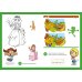 Игры и головоломки для девчонок