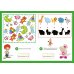 Игры и головоломки для самых маленьких
