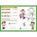 Лучшие игры и головоломки для мальчишек
