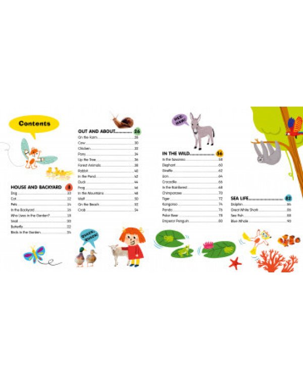 Дополнительное изображение книги «First Animals»