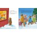 Дополнительное изображение книги «Лучший подарок на свете»