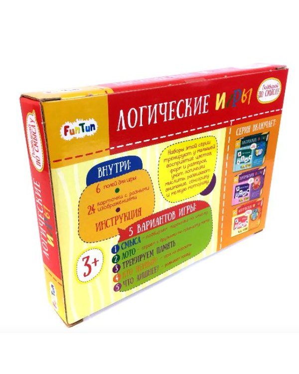 Настольная игра. Подбирай по смыслу