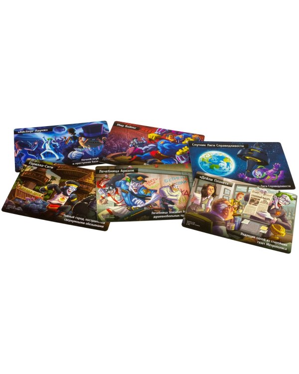 Находка для шпиона: DC