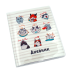 Дневник школьный. Lucky diary. Дизайн 1, 48 листов