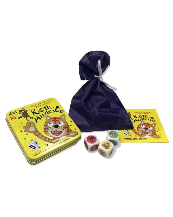Игра настольная "Кот мышелов" (жестяная коробочка)