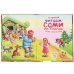 Русские народные сказки