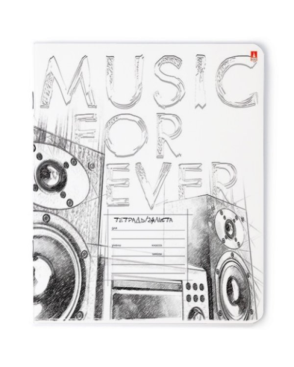 Тетрадь "Music. Black&amp;white", А5, 24 листа, клетка