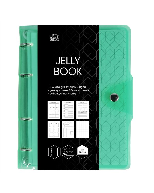 Тетрадь "Jelly Book. Colorful. 1", А5, 120 листов, клетка
