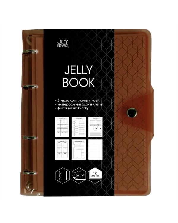 Тетрадь "Jelly Book. Colorful. 2", А5, 120 листов, клетка
