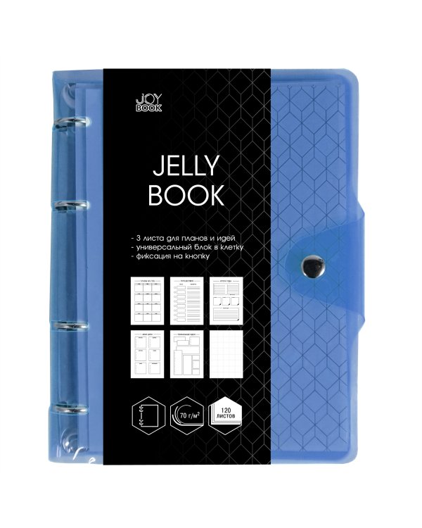 Тетрадь "Jelly Book. Colorful. 4", А5, 120 листов, клетка
