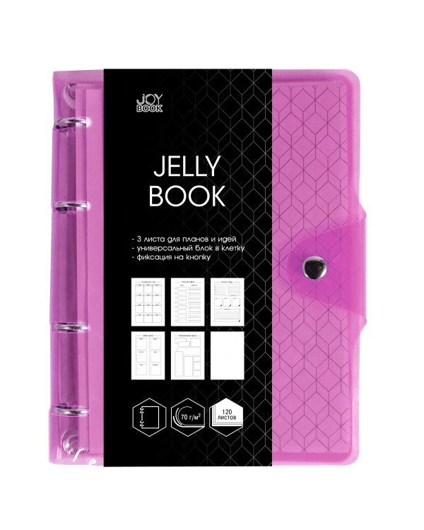 Тетрадь "Jelly Book. Colorful. 5", А5, 120 листов, клетка