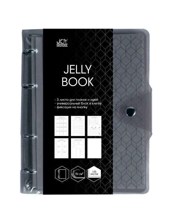 Тетрадь "Jelly Book. Colorful. 6", А5, 120 листов, клетка