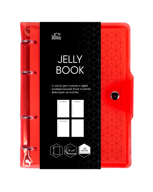 Тетрадь "Jelly Book. Juicy. 2", А5, 120 листов, клетка