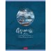 Тетрадь "Акварельная мечта", А5, 80 листов, клетка